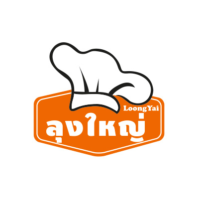 การตลาดออนไลน์